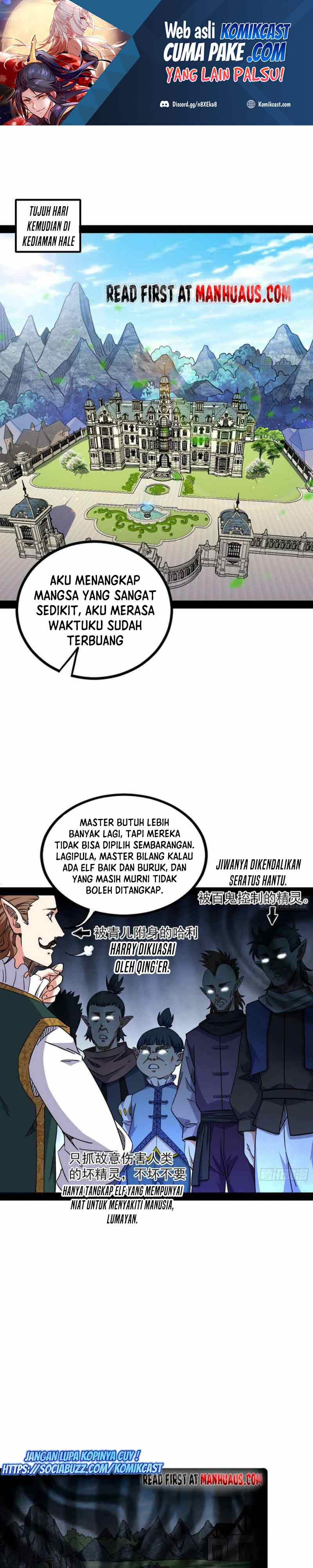 I’m An Evil God Chapter 247